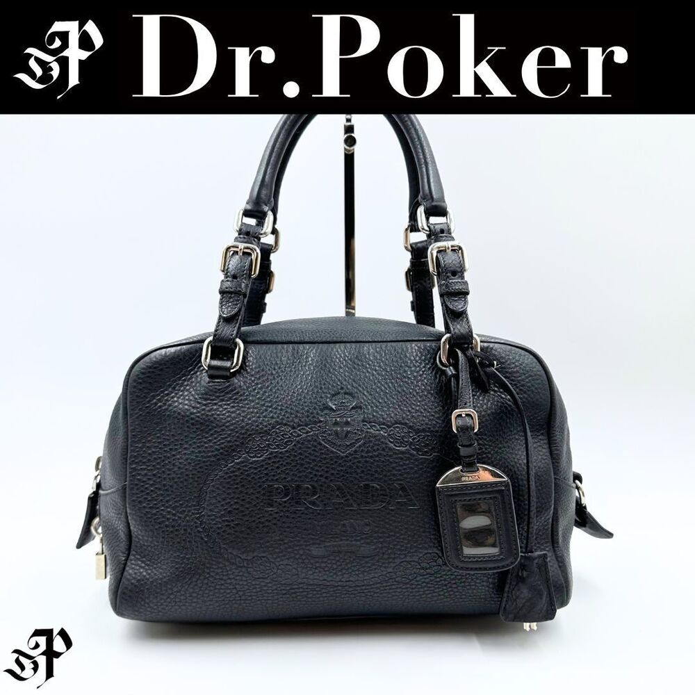 Prada Leather Boston Handbag